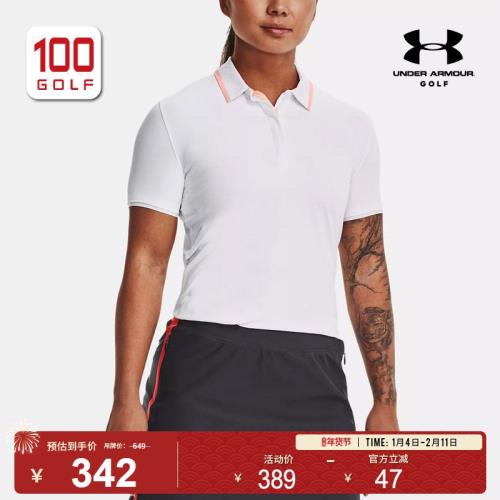 (免運)Under Armour/安德瑪高爾夫女裝短袖T恤夏季輕薄透氣運動Polo衫