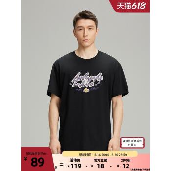 (免運)NBA官方洛杉磯湖人金州勇士波士頓凱爾特人歡樂的運動系列中性T恤