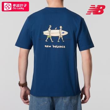 (免運)New Balance NB圓領短袖男裝女裝夏季新款情侶運動服透氣半袖T恤