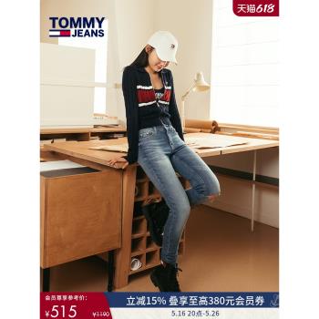 (免運)Tommy女裝美式復古潮流經典破洞中腰微彈緊身版顯瘦牛仔褲18194