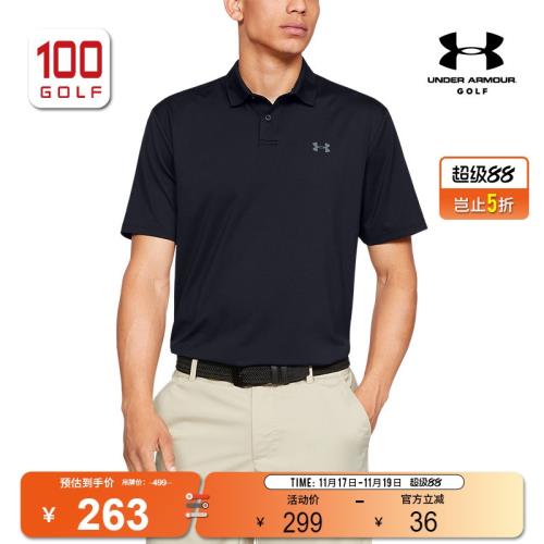 (免運)Under Armour/安德瑪高爾夫男裝短袖T恤夏季運動經典Polo衫