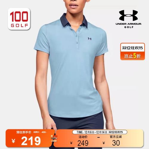 (免運)Under Armour/安德瑪高爾夫服裝女士短袖T恤夏季運動短袖POLO衫