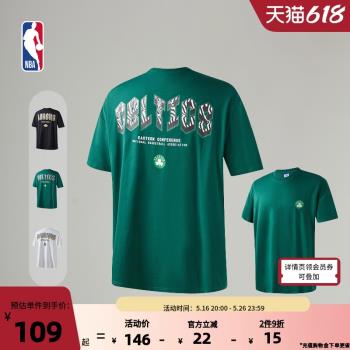 (免運)NBA官方金州勇士洛杉磯湖人波士頓凱爾特人球隊文化系列中性T恤