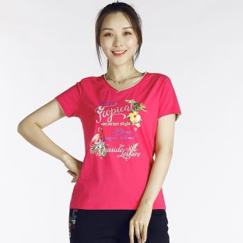 (免運)La Pagayo拉柏家雅秋裝修身V領大碼女裝顯瘦時尚運動休閑短袖T恤