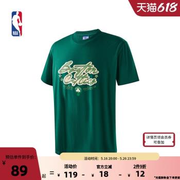 (免運)NBA官方波士頓凱爾特人歡樂的運動系列中性T恤