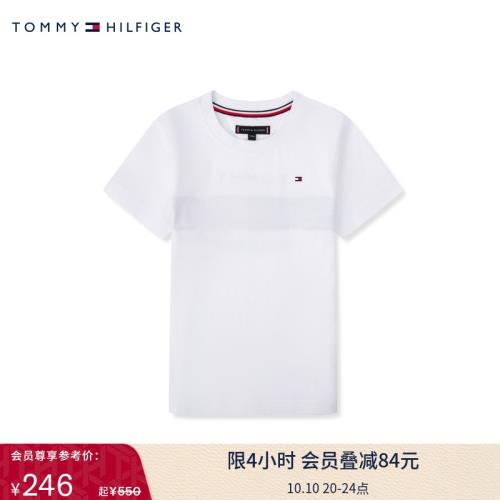 (免運)Tommy夏季童裝男純棉時尚休閑拼接色塊字母刺繡圓領短袖T恤