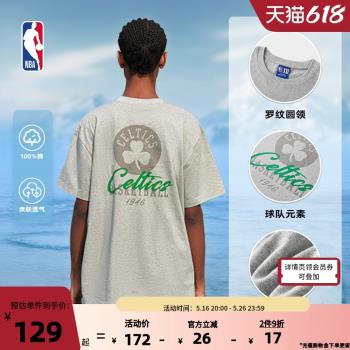 (免運)NBA球隊文化系列夏季運動寬松T恤 金州勇士/洛杉磯湖人/凱爾特人