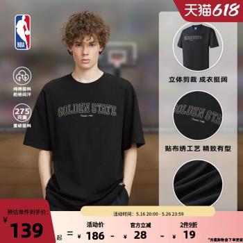 (免運)NBA官方金州勇士/湖人/快船隊王朝系列夏季運動休閑中性寬松版T恤