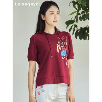 (免運)La Pagayo拉柏家雅夏季新款針織連帽運動短袖印花休閑女士t恤上衣