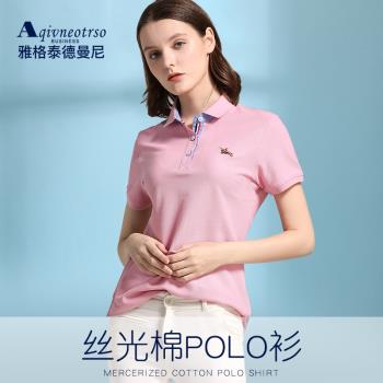 (免運)翻領POLO衫女夏季絲光棉T恤女寬松氣質中年媽媽時尚純棉短袖上衣