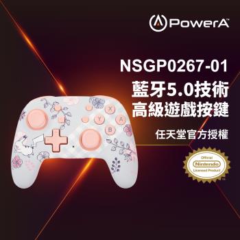 【PowerA】|任天堂官方授權|增強款藍芽5.0無線遊戲手把限量款(NSGP0267-01)-Nano皮卡丘花園