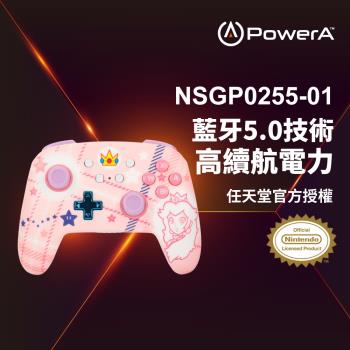 【PowerA】|任天堂官方授權|增強款藍芽5.0無線遊戲手把限量款(NSGP0255-01)-碧姬公主
