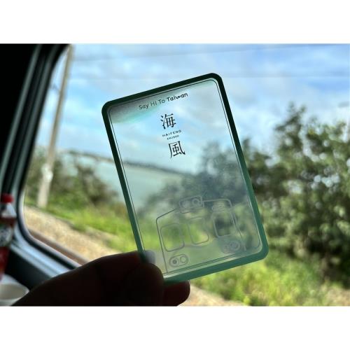 宜蘭旅遊．7月起｜夢幻馬卡龍列車-海風號｜太平山見晴懷古步道.市民之森原創館.蘭陽天際線酒店二日｜台中出發-25XGYLNHFB