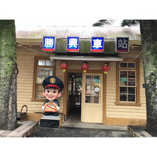旅展優惠｜苗栗旅遊│清涼一夏贈每人一支枝仔冰、親子同樂採果趣一日遊│高雄台南出發_25MIAO0006