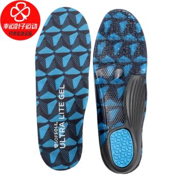 (免運)SOFSOLE舒足速樂男士ULTRA LITE GEL凝膠鞋墊減震透氣足墊21194