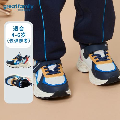 (免運)歌瑞家兒童休閑鞋冬季新款男孩老爹風格運動鞋子抗菌鞋墊樂友