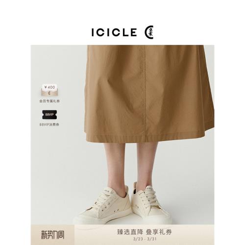 (免運)ICICLE之禾女裝秋季全棉斜紋低幫平底帆布鞋毛絨鞋墊休閑鞋女鞋