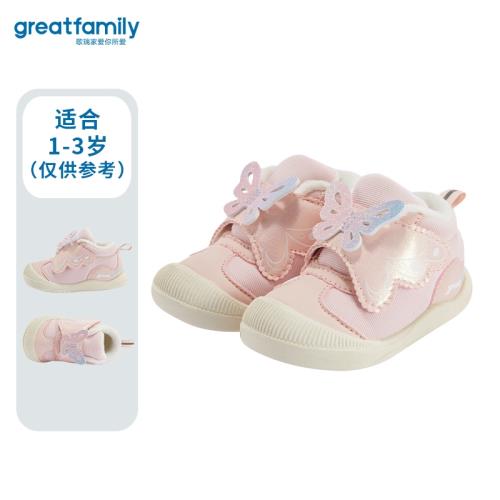 (免運)歌瑞家嬰兒休閑鞋冬季新款女寶寶學步鞋運動鞋子抗菌鞋墊樂友
