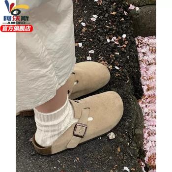 (免運)大碼真皮軟底矽膠鞋墊春夏勃肯鞋包頭半拖鞋外穿懶人一腳蹬博肯鞋