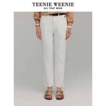 (免運)TeenieWeenie小熊春季女裝垂感煙管褲白色簡約風牛仔褲休閑長褲女