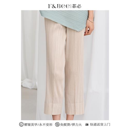 (免運)菲必高定褶皺丨口碑經典三宅風寬松直筒九分褲女百搭通勤闊腿褲子