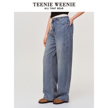 (免運)【618預售】TeenieWeenie小熊女裝牛仔褲春復古天絲抽繩闊腿長褲