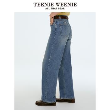 (免運)TeenieWeenie小熊女裝牛仔褲2025春新款簡約休閑鬆弛寬松舒適長褲
