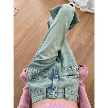 (免運)字母刺繡闊腿牛仔褲女2025夏季新款淺色小個子高腰顯瘦窄版直筒褲