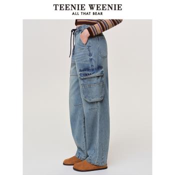 (免運)TeenieWeenie小熊女裝牛仔褲2025春新款休閑戶外運動工裝直筒長褲