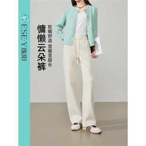 (免運)逸陽白色窄版直筒褲女2026年春新款高腰垂感顯瘦闊腿休閑糯米云朵