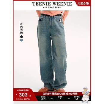 (免運)TeenieWeenie小熊女裝長褲春季休閑褲復古丹寧寬松牛仔褲香蕉褲子