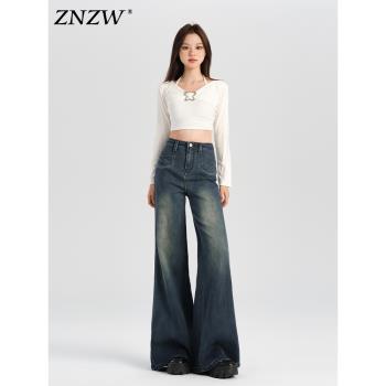 (免運)ZNZW不貼腿微喇叭褲女高腰顯瘦2025夏季彈力修身復古小個子牛仔褲