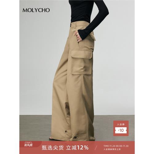 (免運)MOLYCHO卡其色高腰闊腿工裝褲女春季2025新款大口袋寬松顯瘦長褲