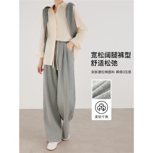 (免運)灰色闊腿衛褲女春秋2025新款高腰直筒垂感慵懶抽繩寬松休閑運動褲