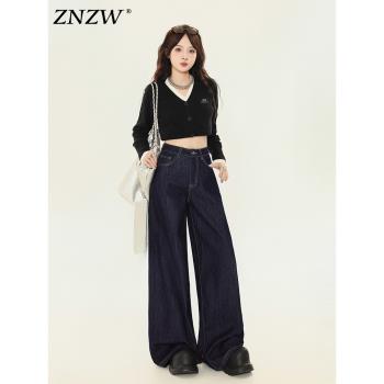 (免運)ZNZW深藍色牛仔褲女小個子2025新款夏季丹寧藍baggy風穿搭褲子女