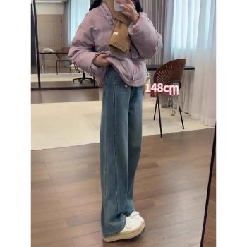 (免運)春季直筒牛仔褲女春秋2024新款今年流行的爆款褲子高腰窄版闊腿褲
