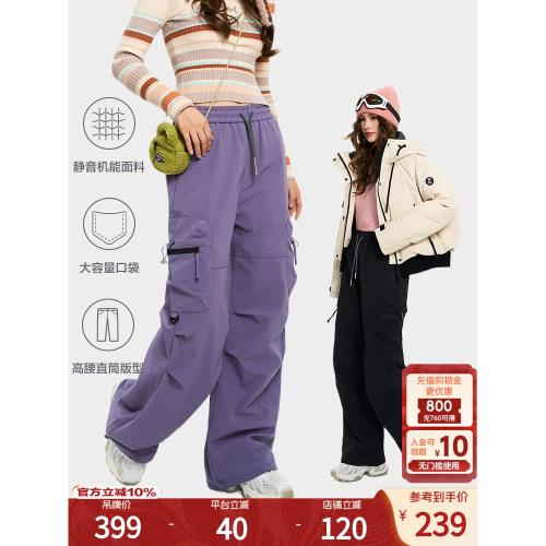 (免運)KAMA卡瑪多袋工裝傘兵褲2025新款春夏秋女機能辣妹風寬松運動百搭