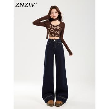 (免運)ZNZW丹寧藍牛仔褲女2025新款小個子闊腿顯瘦夏季款不貼腿微喇褲女