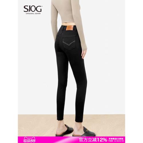 (免運)SJOG塑形新體驗～薄款顯瘦高腰提臀牛仔褲女九分小腳褲鉛筆褲黑色