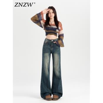 (免運)ZNZW不貼腿復古牛仔褲女2025新款褲子女高腰顯瘦做舊小個子微喇叭