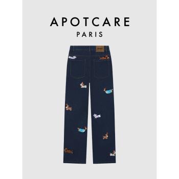 (免運)【新品】法國APOTCARE官網 趣味腸狗刺繡百搭牛仔褲女2025年春季