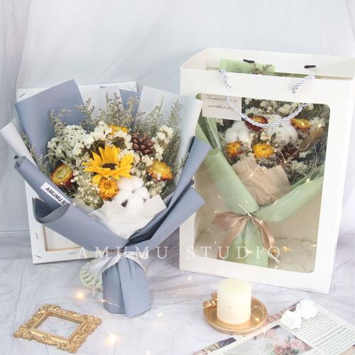 情人節禮物永生花干花花束手提袋棉花向日葵畢業送女友生日向日葵