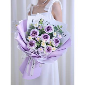 畢業生日禮物手工編織針織向日葵模擬毛線花束成品送女友閨蜜媽媽