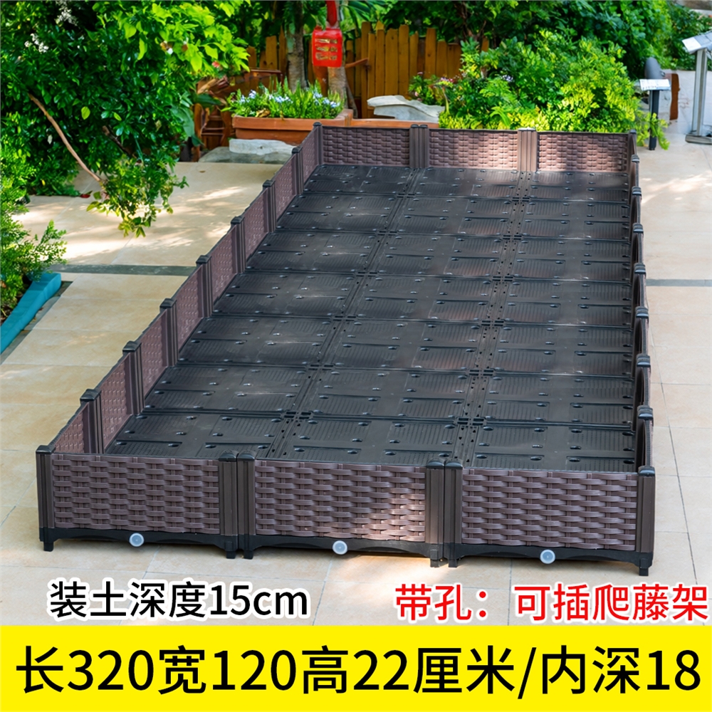 樓頂種菜專用箱神器陽臺屋頂菜園蔬菜種植戶外露臺特大花盆花箱|花盆
