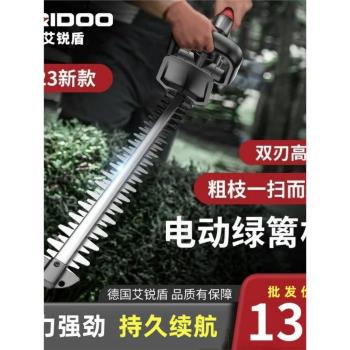 德國電動綠籬機大功率修剪機便攜式茶葉採茶綠化園林剪鋰電籬笆剪