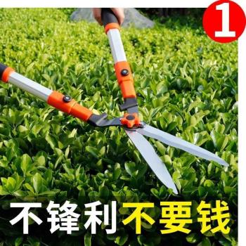 德國精工草坪剪綠籬剪園藝大剪刀日本園林工具花剪修花專用修枝剪