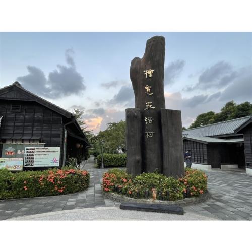 嘉義旅遊｜【漫步森林浴】阿里山森林遊樂區.森林步道.芬多精一日｜高雄出發_23KHHCYI09