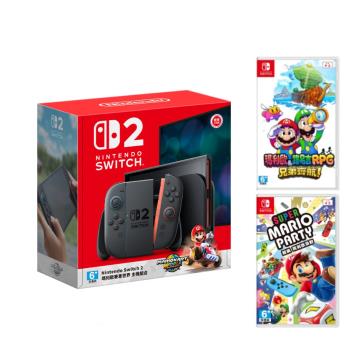 【夯品集】【預購】Nintendo 任天堂 NS2 Switch 2 瑪利歐賽車世界 主機組合 +2片精選遊戲 預定於2025年7-9月於臺灣發售