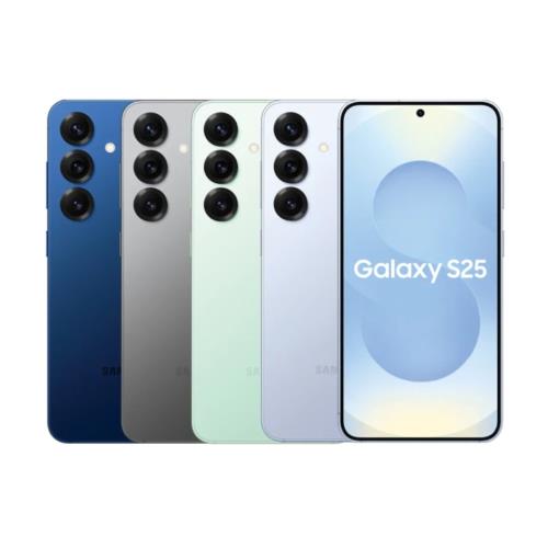 Samsung Galaxy S25 (12G/512G) 6.2吋 4鏡頭智慧手機