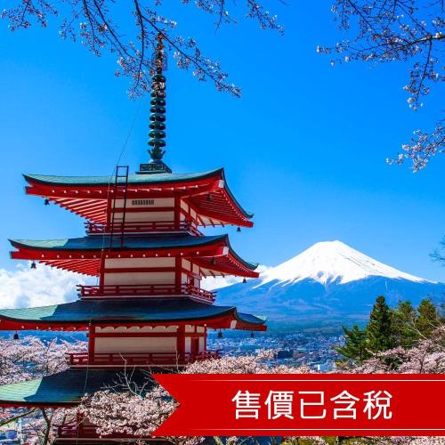 高雄出發~台灣虎航東京計劃旅遊票四日｜不可延回，含稅含機上餐_25TYOTKT4D